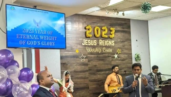 Aron HaBrit - Jesus Reigns Worship Center (Malayalam / English) - Laurel