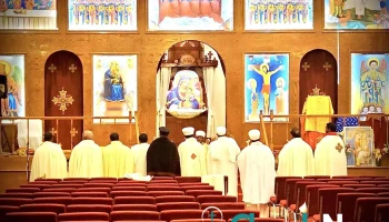 Hamere Noah St. Mary Eritrean Orthodox Tewahedo Church - Hyattsville