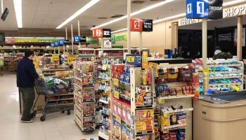Marlton Plaza Shopping Center - Upper Marlboro