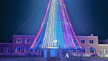 Oakland Community Center - Oakland