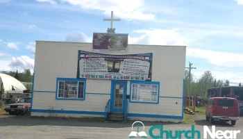 Revelation Baptist Church - Palmer