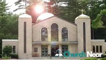 Saint Philip Greek Orthodox Church - Nashua