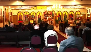 St George Greek Orthodox Church - Ocean City