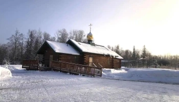 St Herman Antochian Orthodox - Wasilla