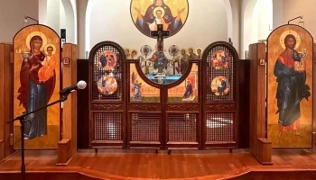 St. Matthew Orthodox Church - Columbia