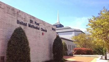 St Paul United Methodist Church - Oxon Hill