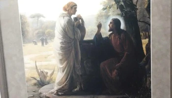 The Church of Jesus Christ of Latter-day Saints - Glenn Dale