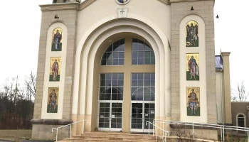 The Nativity of the Theotokos (St. Mary) Antiochian Orthodox Church - Cockeysville