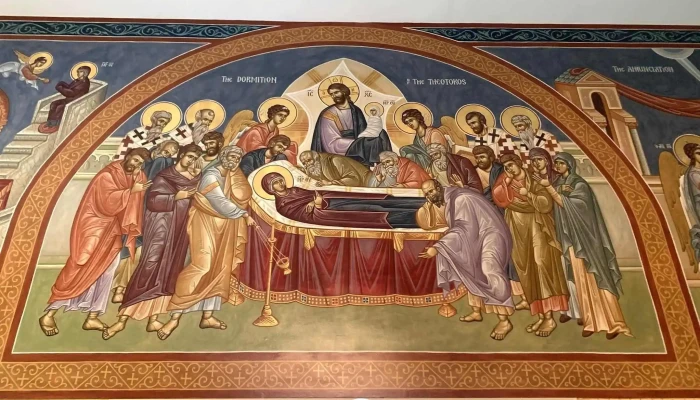 Saint Cosmas of Aitolia Orthodox Church - Seabrook