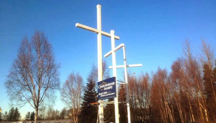 South Anchorage Assembly -  All - Anchorage