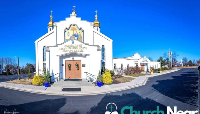St. Andrew Ukrainian Orthodox Cathedral - Silver Spring