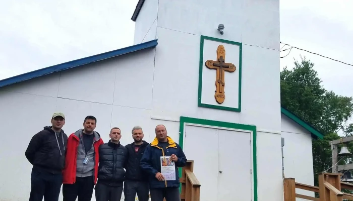 St Seraphim Of Sarov Orthodox Church -  Alaska - Dillingham