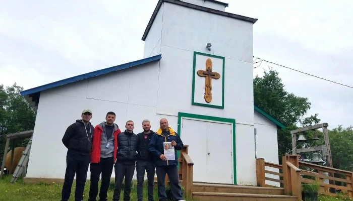 St Seraphim Of Sarov Orthodox Church -  All - Dillingham