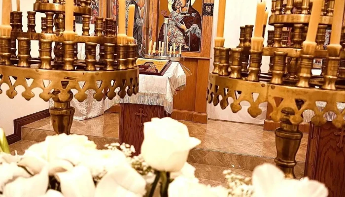 Transfiguration of Our Lord Russian Orthodox Church - Baltimore